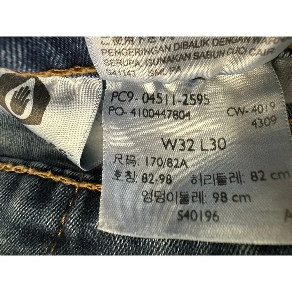 Levis levi 511